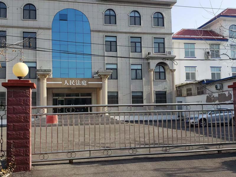 深圳律師事務所來講講以個人名義挪用公款如何認定