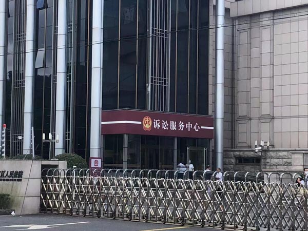 深圳知名離婚律師為您解答夫妻離婚后房產過戶的流程是怎樣的