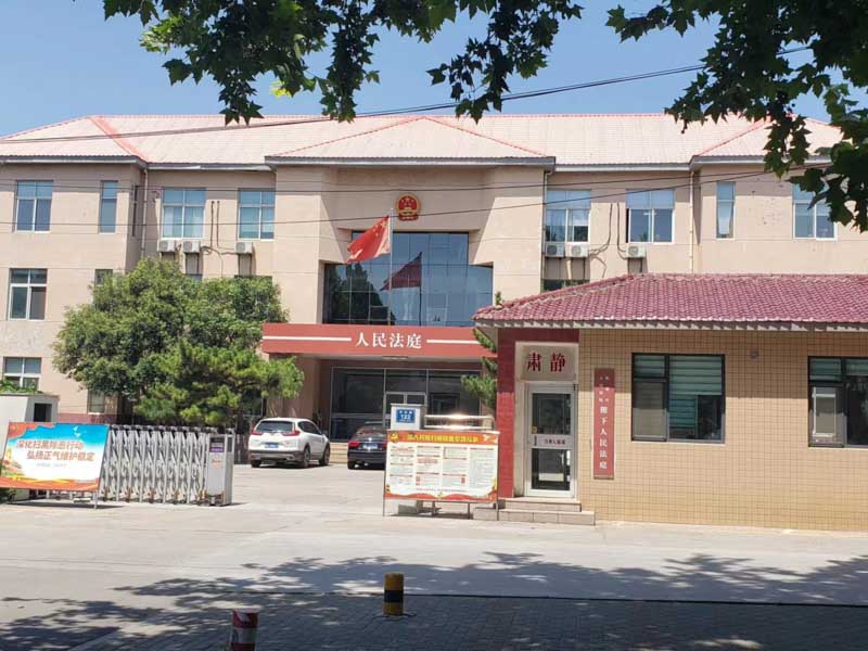 離婚后父母不給撫養(yǎng)費孩子怎么辦?深圳律師咨詢網(wǎng)幫你想辦法！