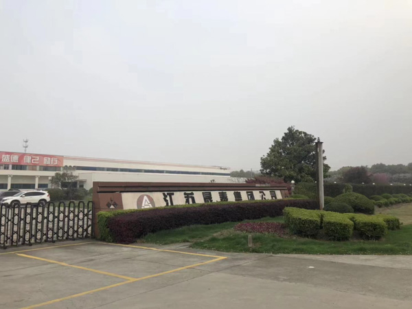 深圳出名律師事務(wù)所來講講醫(yī)療美容糾紛案件是否適用消費者權(quán)益保護法