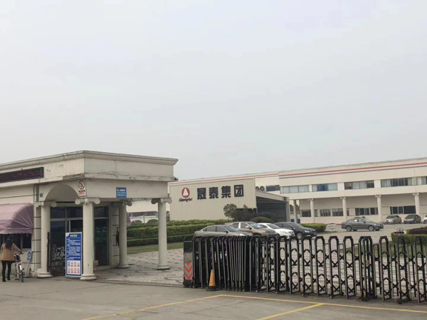 深圳知名婚姻律師在線解答：事實(shí)婚姻經(jīng)調(diào)解無(wú)效后必須判離婚嗎