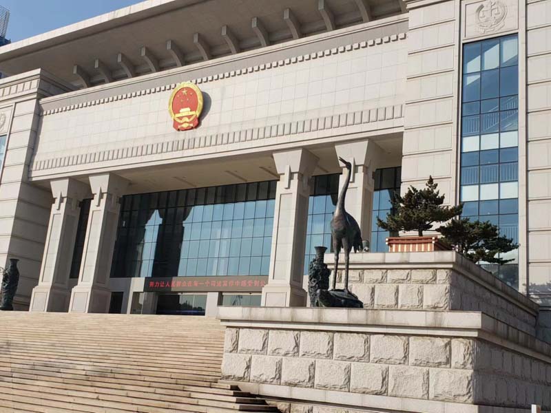 仲裁還是訴訟？深圳律師咨詢網(wǎng)教您如何選擇最適合的勞動糾紛解決方式