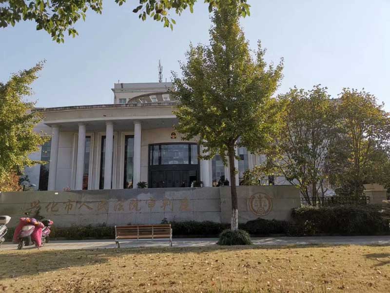 深圳房產(chǎn)律師為您講解一下房產(chǎn)合同糾紛中的賠償問題