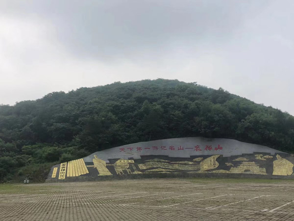 深圳撫養(yǎng)權(quán)律師教您如何理解隔代收養(yǎng)的條件？