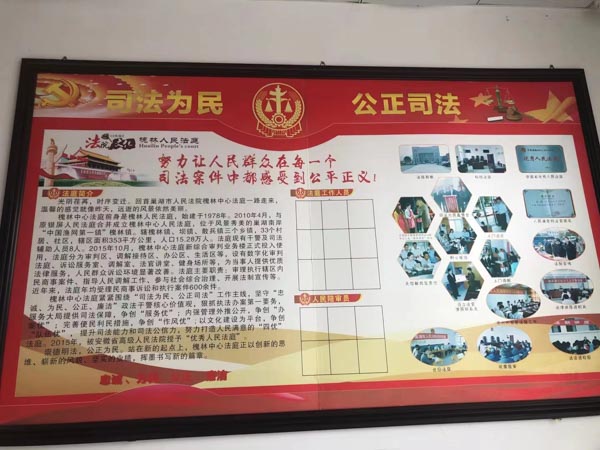 事實(shí)婚姻關(guān)系出現(xiàn)問題在法律上如何處理？深圳婚姻家庭律師告訴您