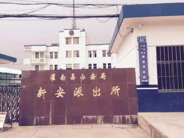 深圳專業(yè)離婚律師為您講解離婚糾紛中過錯(cuò)方該如何賠償精神損害