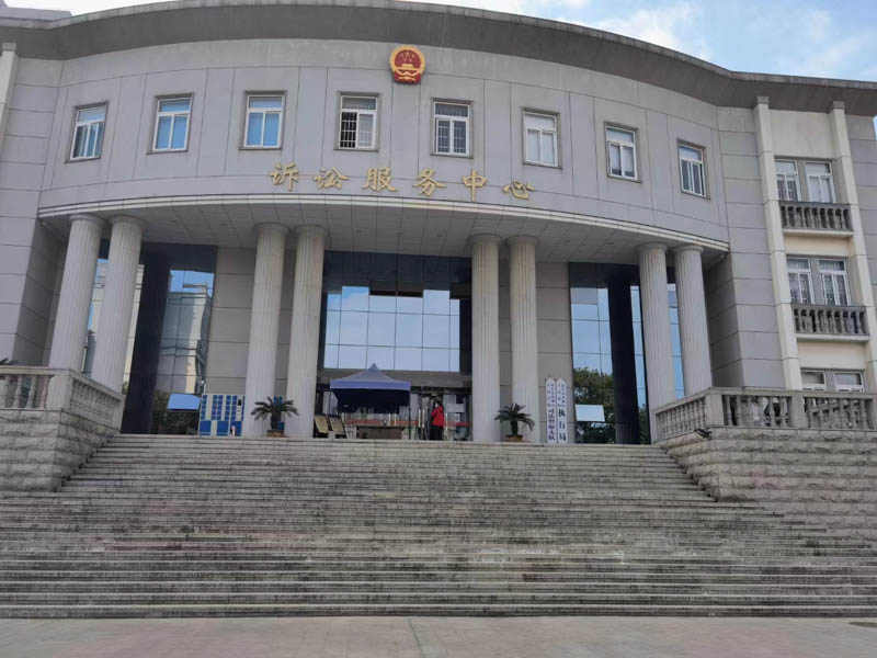 深圳房產方面律師來講講債務人將房屋轉讓的行為如何定性