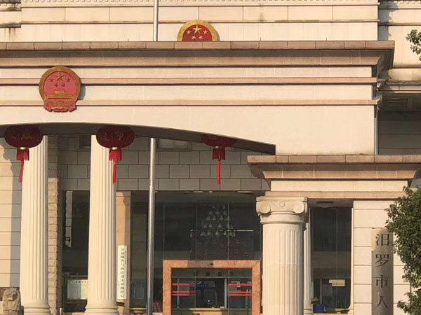 深圳律師事務(wù)所:對(duì)重大犯罪嫌疑人認(rèn)定時(shí)間要求的再認(rèn)識(shí)