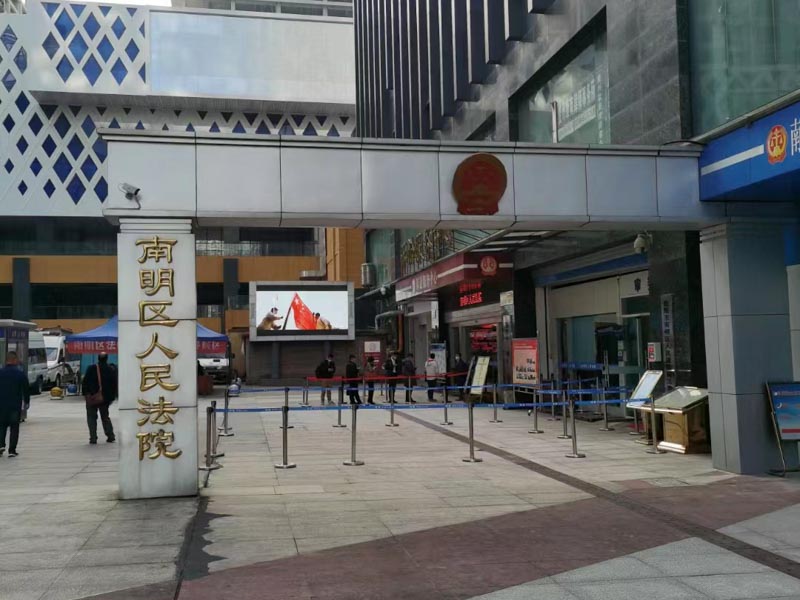 坪山區(qū)律師：房產(chǎn)繼承糾紛怎么辦？來看看這個案例