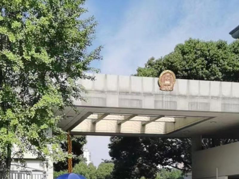 深圳離婚律師帶您了解離婚后孩子的撫養(yǎng)權(quán)怎樣確定