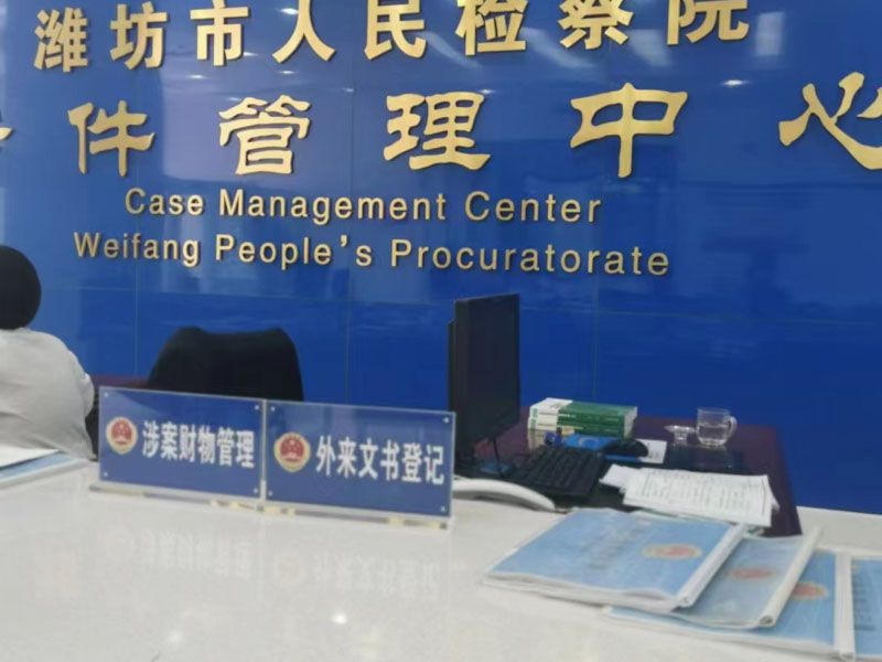 深圳撫養(yǎng)權(quán)律師教你如何爭(zhēng)取孩子的撫養(yǎng)權(quán)