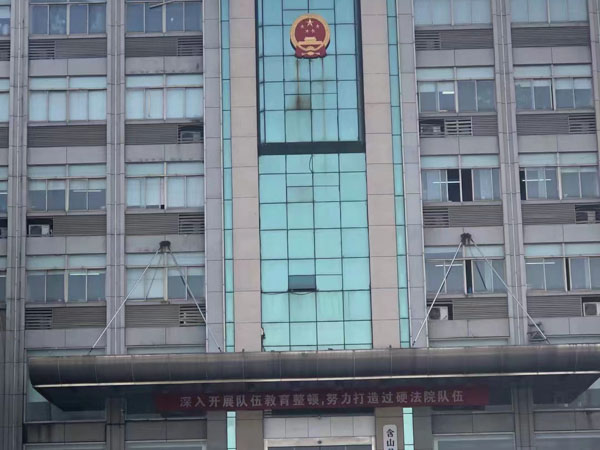 擔(dān)心離婚律師費(fèi)用不透明？深圳離婚律師收費(fèi)標(biāo)準(zhǔn)網(wǎng)幫你解決