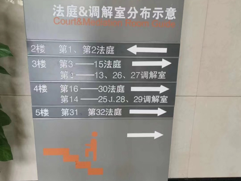 深圳撫養(yǎng)權(quán)律師講解代孕子女親子關(guān)系認(rèn)定