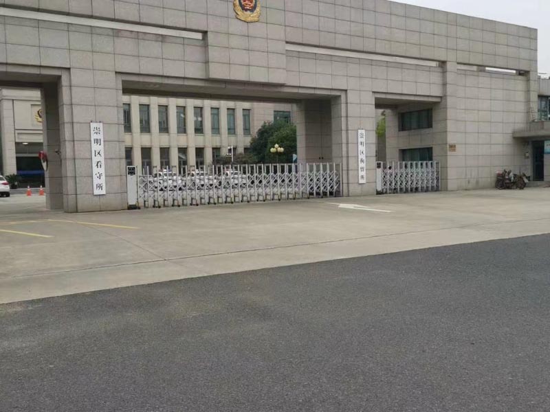 深圳刑事訴訟律師來(lái)講講截留占有單位利潤(rùn)款的貪污行為