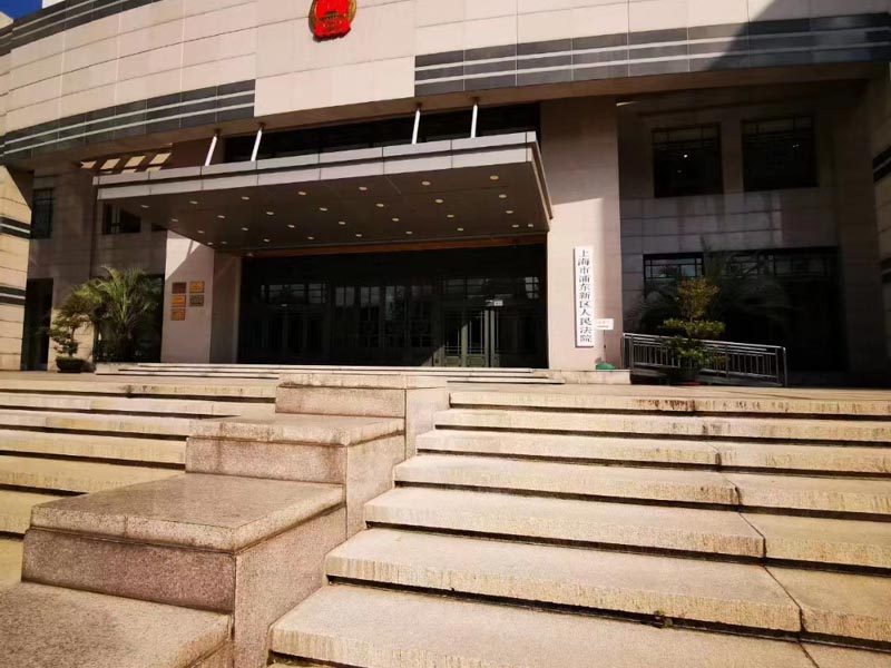 受委托管理經(jīng)營國有財產(chǎn)人員的刑法怎樣認(rèn)定？深圳優(yōu)秀刑事律師來回答