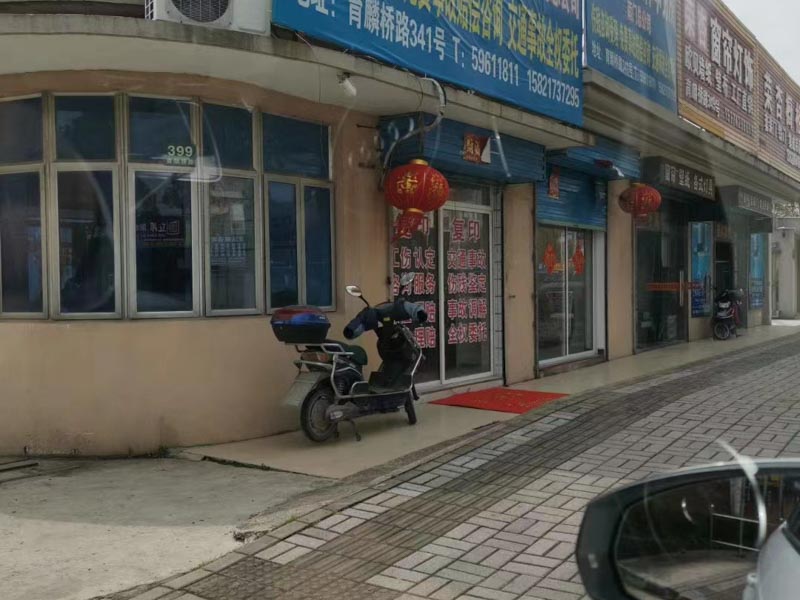 深圳十大拆遷律師事務(wù)所排名及法律實踐如何？深圳著名律師告訴您