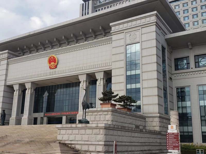 千萬別被騙！深圳房產(chǎn)繼承律師告訴你房產(chǎn)繼承訴訟費都是有收費標(biāo)準(zhǔn)的