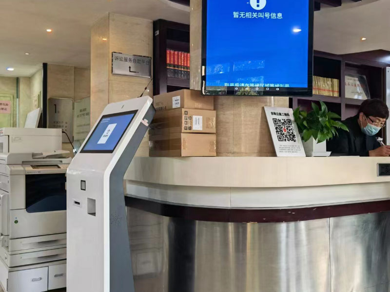 農(nóng)村房屋產(chǎn)權(quán)轉(zhuǎn)讓的效力能否否認(rèn)？深圳房地產(chǎn)糾紛律師帶您了解