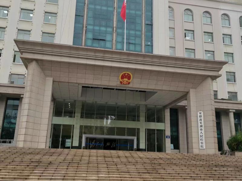 院判決離婚財產怎么分？看完福田離婚律師整理的你就明白了