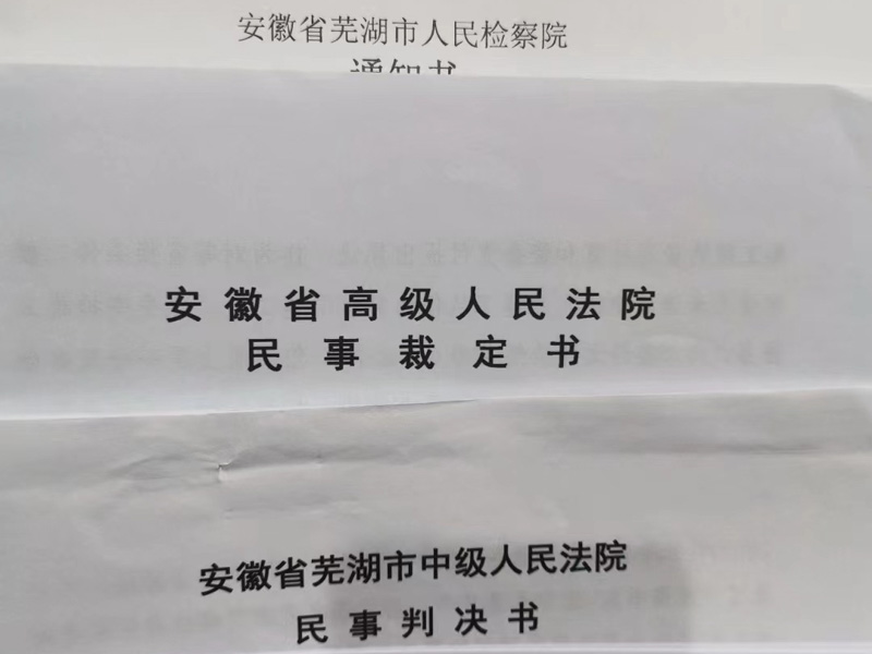 深圳大型律師事務(wù)所來講講旅客旅行途中發(fā)生人身傷害事故中責(zé)任人是誰