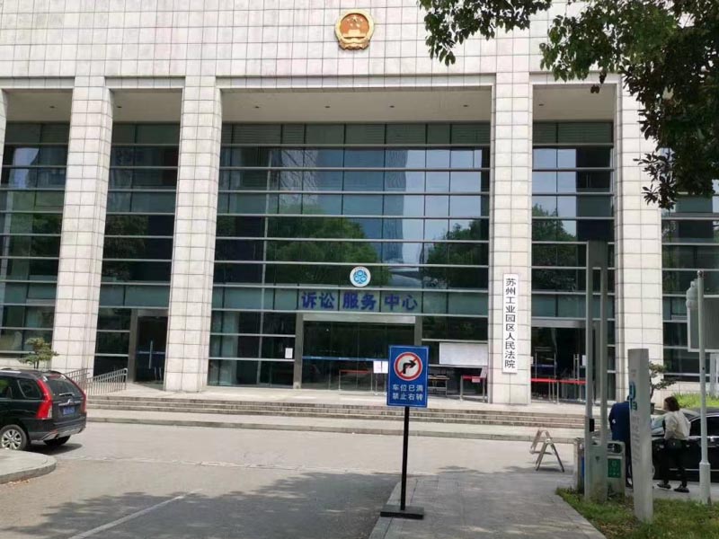 貸款買的房子離婚后如何分割？看完龍崗區(qū)離婚律師的講解你就明白了