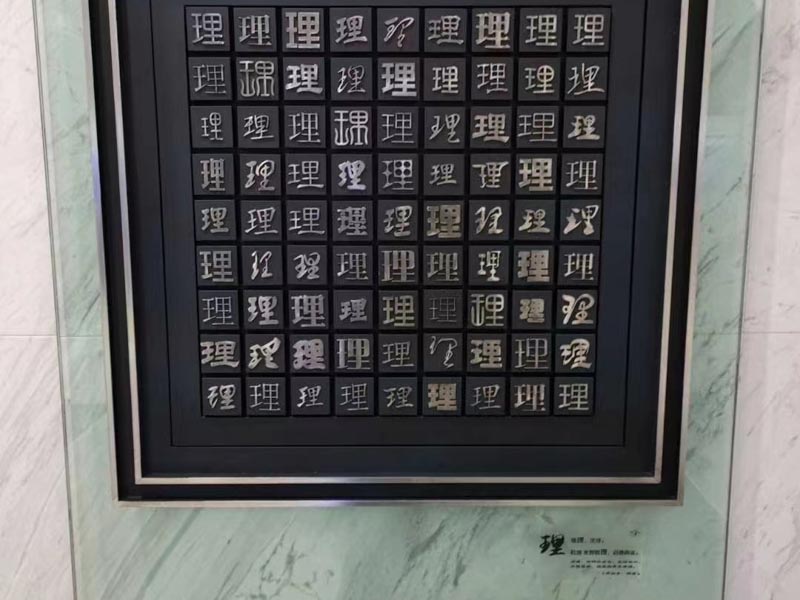 非親生子女在父母離婚后能否分得財(cái)產(chǎn)？深圳著名離婚律師告訴您