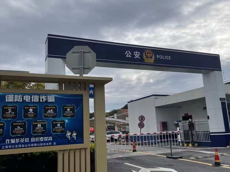 深圳離婚律師帶你解讀什么是“離婚冷靜期”