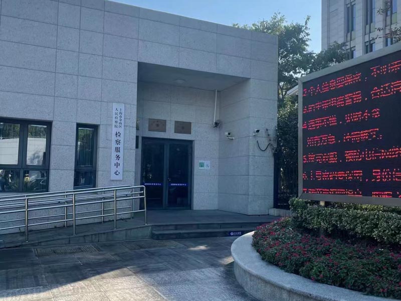 深圳律師咨詢網(wǎng)盤點(diǎn)版權(quán)人擁有的權(quán)力有哪些？