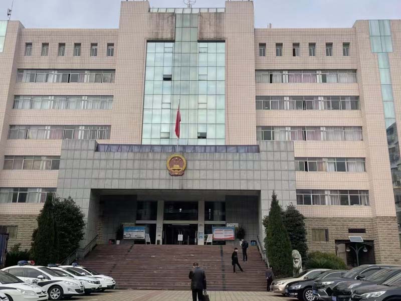 深圳房產(chǎn)律師為您介紹房產(chǎn)糾紛的處理方法都有哪些