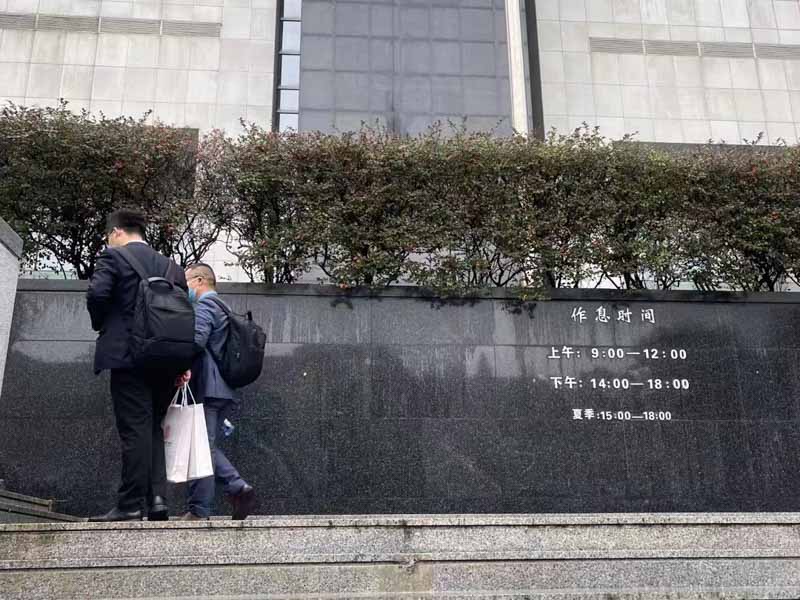 深圳離婚案律師來講講夫妻一方擅自將夫妻共同財產(chǎn)有償轉(zhuǎn)讓是否有效