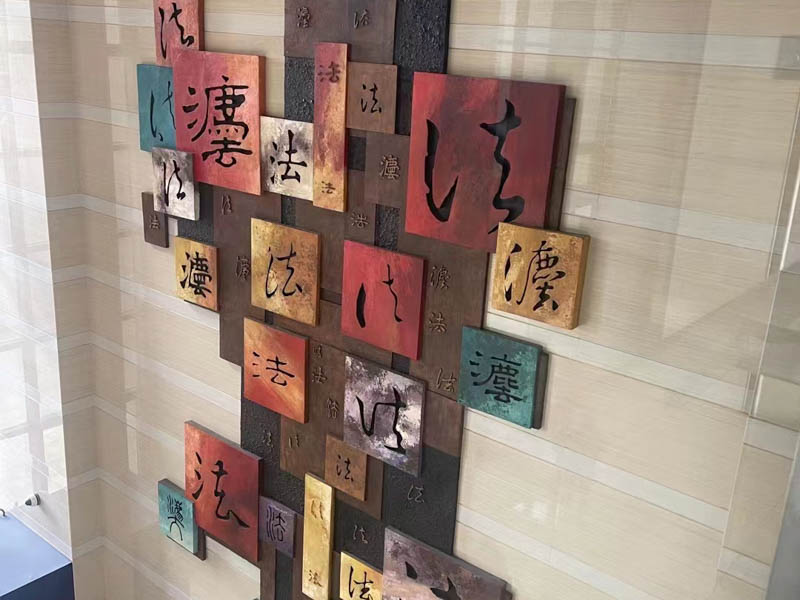 婚姻家庭調(diào)解后一方還不悔改如何處理？深圳離婚財(cái)產(chǎn)律師告訴您