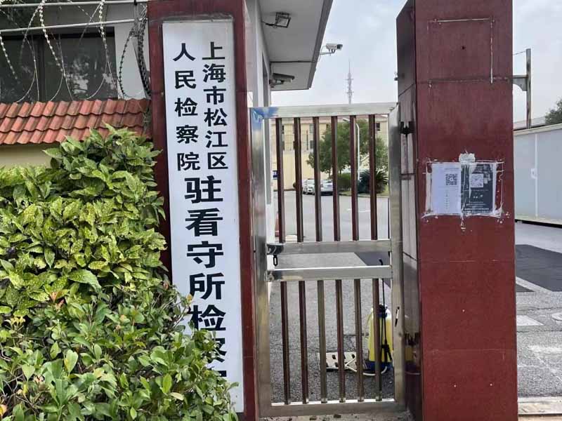 深圳出名律師事務(wù)所來講講醫(yī)療美容糾紛案件是否適用消費者權(quán)益保護法