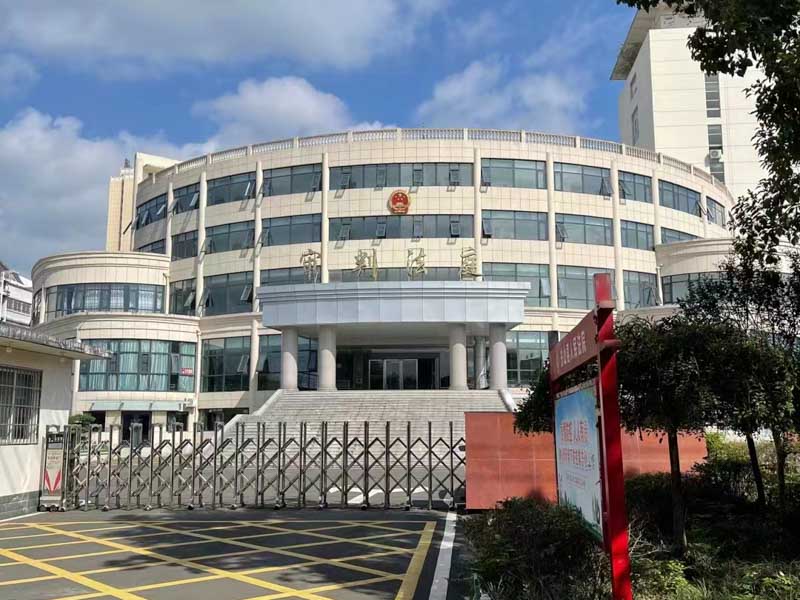 對(duì)方不履行離婚協(xié)議中的財(cái)產(chǎn)分割怎么辦？南山區(qū)婚姻律師幫你想辦法