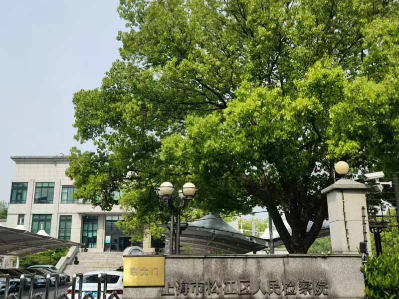 深圳離婚律師為您解答夫妻一方有抑郁癥是否會影響撫養(yǎng)權(quán)的爭取