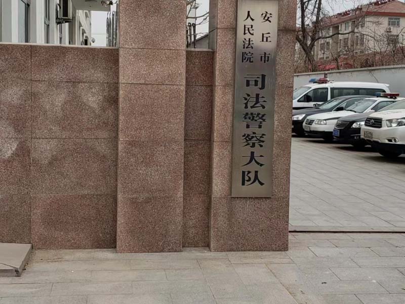 離婚后對財(cái)產(chǎn)重新進(jìn)行分割的請求會(huì)被法院受理嗎？看看羅湖婚姻律師的答案