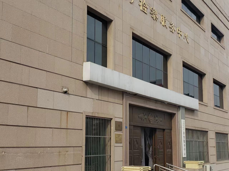 醫(yī)療糾紛頻發(fā):深圳律師事務(wù)所來(lái)講講如何有效維護(hù)患者合法權(quán)益