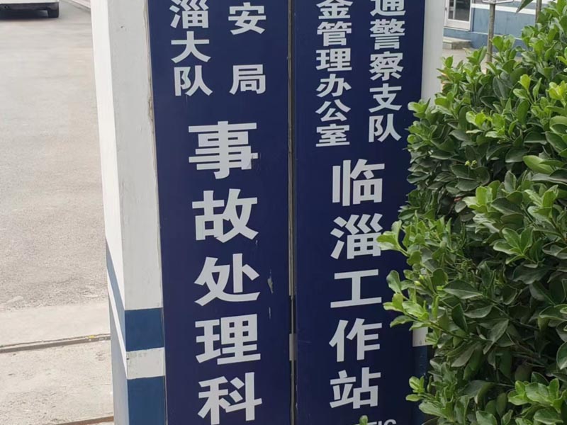 深圳離婚財(cái)產(chǎn)律師講解《婚姻法》中關(guān)于離婚后財(cái)產(chǎn)分割的那些事兒