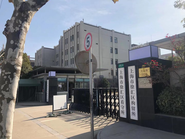 打官司如何有效的補(bǔ)充證據(jù)？龍崗區(qū)刑事律師幫助您