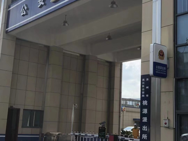 深圳離婚訴訟律師科普法律知識：離婚后對財產以及孩子的撫養(yǎng)權有爭議怎么辦？