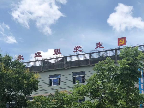 深圳遺產(chǎn)律師一文講清：房屋遺產(chǎn)應(yīng)該如何繼承