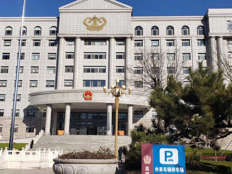 深圳離婚財(cái)產(chǎn)分割律師詳細(xì)分析解答離婚了產(chǎn)權(quán)房如何實(shí)現(xiàn)分割