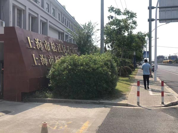 坪山律師事務(wù)所帶來(lái)最新婚姻法知識(shí)：離婚時(shí)分割財(cái)產(chǎn)的手續(xù)有哪些？