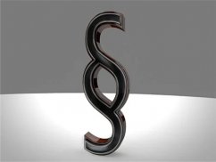 龍華律師談私下轉移或變更股權是否構成犯罪