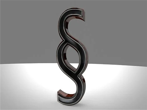 坪山律師談被執(zhí)行人名下唯一住房能否執(zhí)行 坪山律師談被執(zhí)行人名下唯一住房能否執(zhí)行